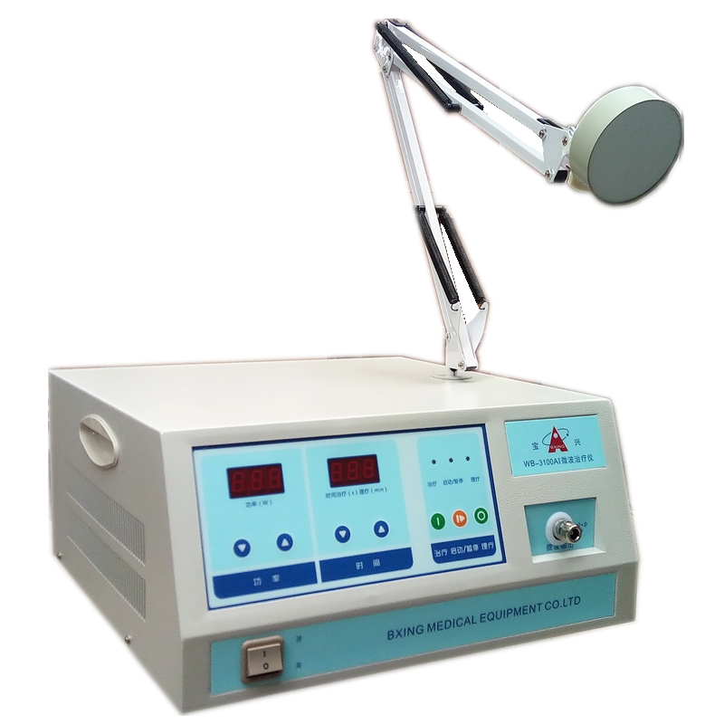 WB-3100AI型數碼臺式微波治療儀